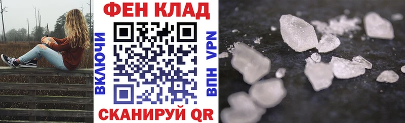 сайты даркнета формула Малоярославец АМФЕТАМИН VHQ omg ONION
