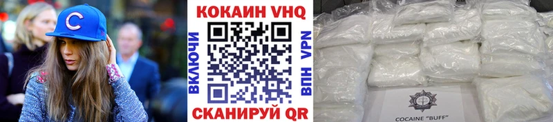 кракен ССЫЛКА  Малоярославец  COCAIN 97% 