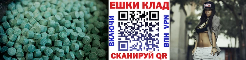 kraken зеркало  хочу   Малоярославец  Ecstasy круглые 