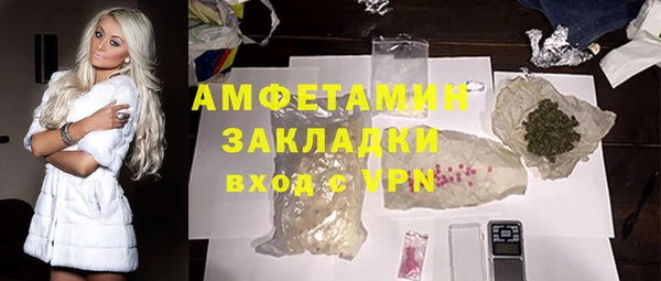 mdpv Богородск