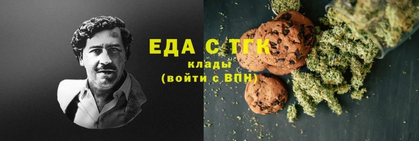 метадон Белоозёрский