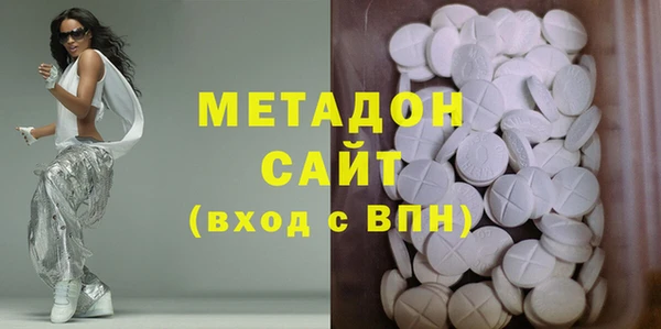 mdpv Богородск
