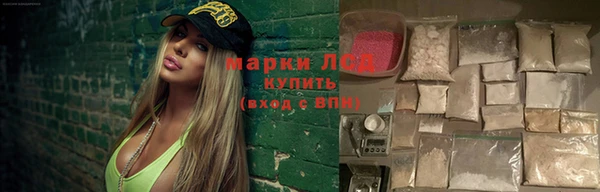 амфетамин Сясьстрой
