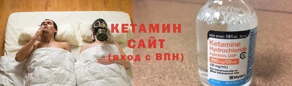 мефедрон VHQ Богданович