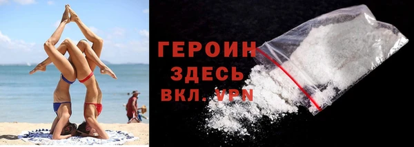 дживик Богородицк