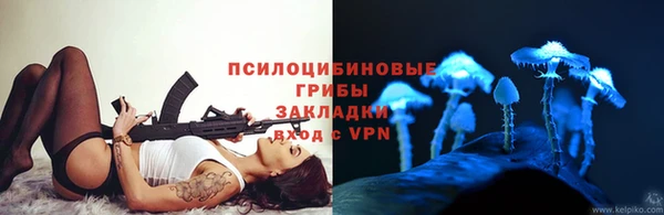 мефедрон VHQ Богданович