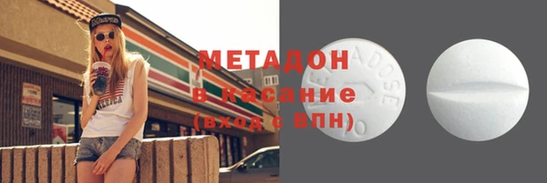 дживик Богородицк