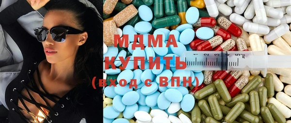 mdpv Богородск