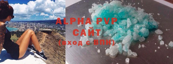mdpv Богородск