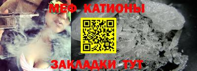 гидра Изобильный
