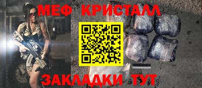 гидра Изобильный