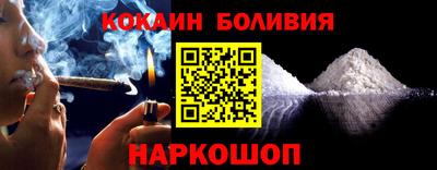 гидра Изобильный