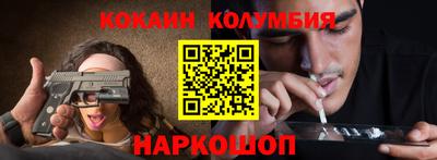 мдма Ирбит
