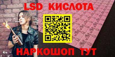 мдма Ирбит