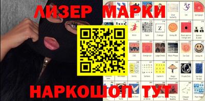гидра Изобильный