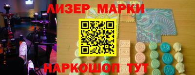мдма Ирбит
