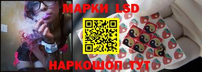экстази Ипатово