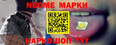 мдма Ирбит