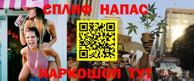 гидра Изобильный