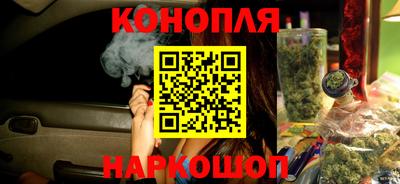 экстази Ипатово