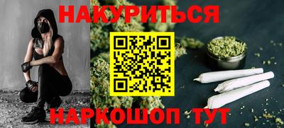 мдма Ирбит