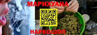 мдма Ирбит