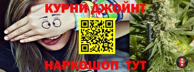 мдма Ирбит