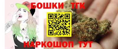 гидра Изобильный
