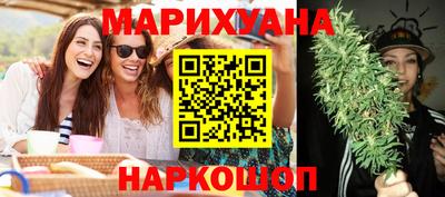 мдма Ирбит