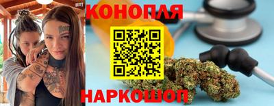 экстази Ипатово