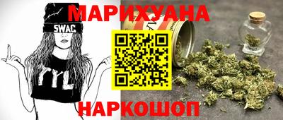 мдма Ирбит
