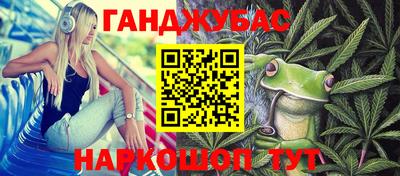 гидра Изобильный