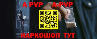 мдма Ирбит