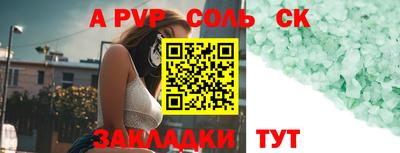 мдма Ирбит