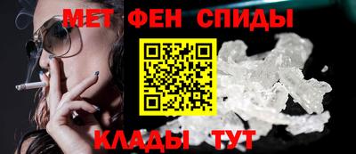 мдма Ирбит