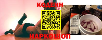гидра Изобильный