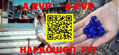мдма Ирбит