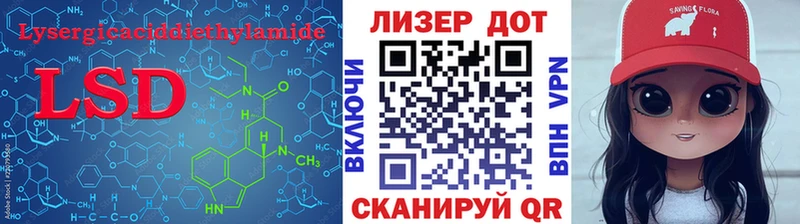 где найти наркотики  Малоярославец  ЛСД экстази ecstasy 
