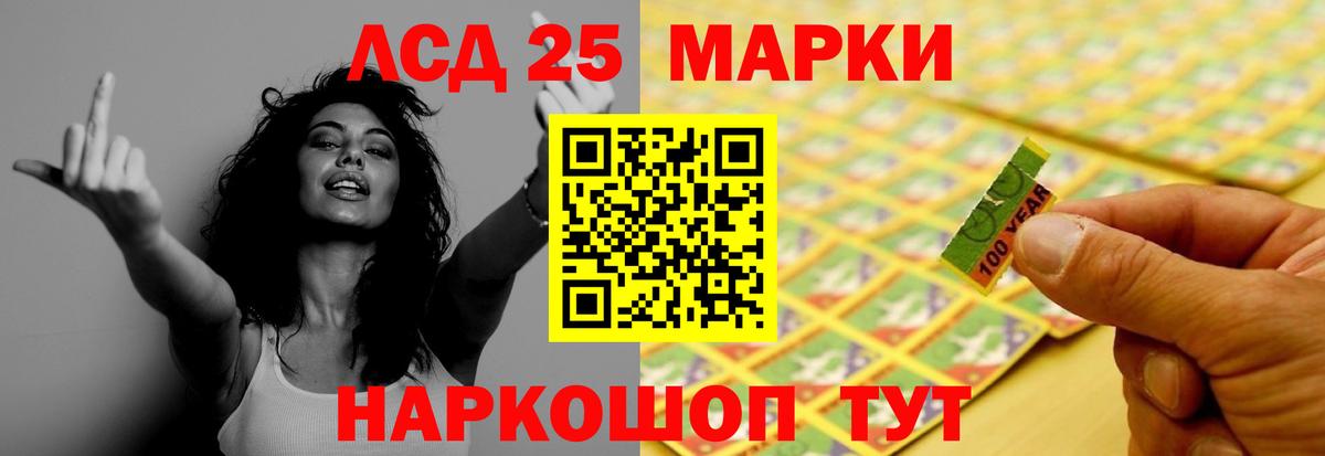 Малоярославец  kraken рабочий сайт  Лсд 25 экстази  Вход с VPN  Лсд 25 экстази кислота  Лсд 25 экстази ecstasy 