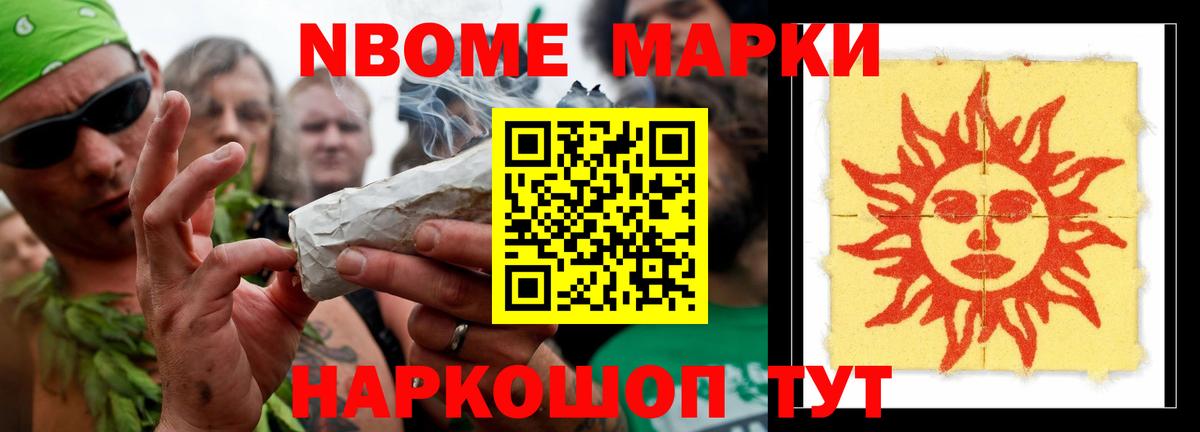 LSD-25 экстази кислота Малоярославец
