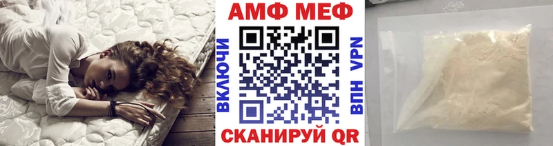 купить наркоту  Малоярославец  blacksprut сайт  Метамфетамин пудра 