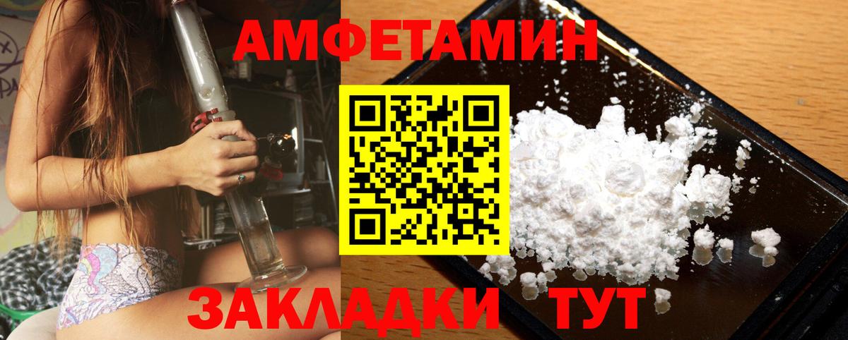 Малоярославец  МЕТАМФЕТАМИН мет  МЕТАМФЕТАМИН мет  Вход с VPN 