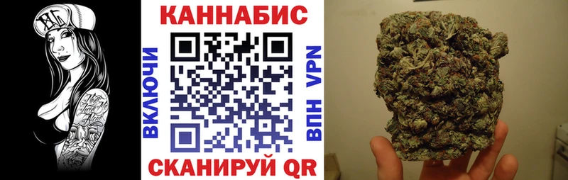 Конопля конопля  где найти наркотики  Малоярославец 